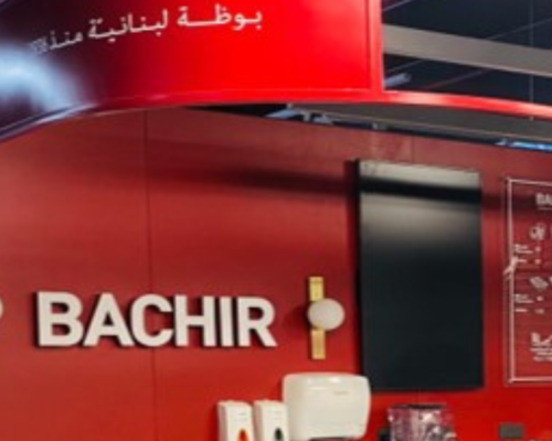 Bachir 2 – Interior Design Project by Softzone Interior Designers in Qatar