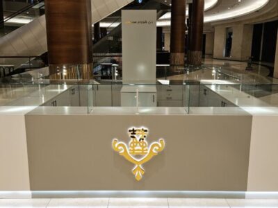 The Home Smiths 2 – Interior Design Project by Softzone Interior Designers in Qatar