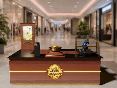 Pazhayidam Bakers 1 – Interior Design Project by Softzone Interior Designers in Qatar