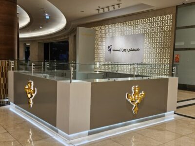 The Home Smiths 1 – Interior Design Project by Softzone Interior Designers in Qatar