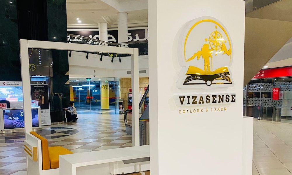 Vizasense - softzone interior design project in qatar