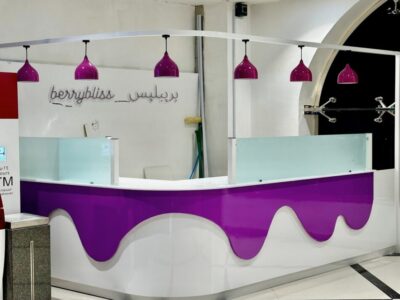 Berry Bliss 3 – Interior Design Project by Softzone Interior Designers in Qatar