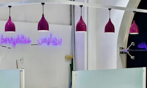 Berry Bliss 1 – Interior Design Project by Softzone Interior Designers in Qatar