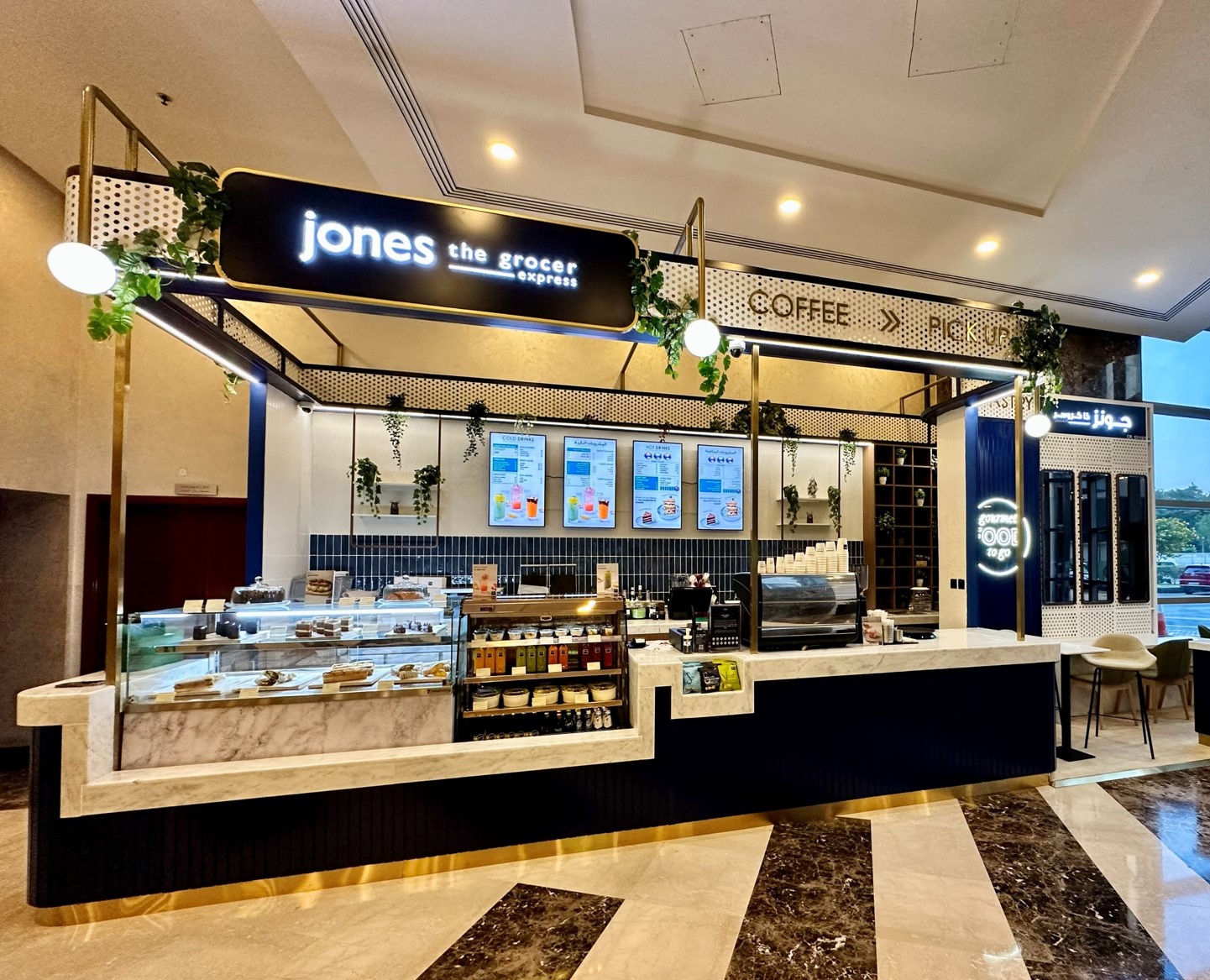 Jones the Grocer 4 – Interior Design Project by Softzone Interior Designers in Qatar