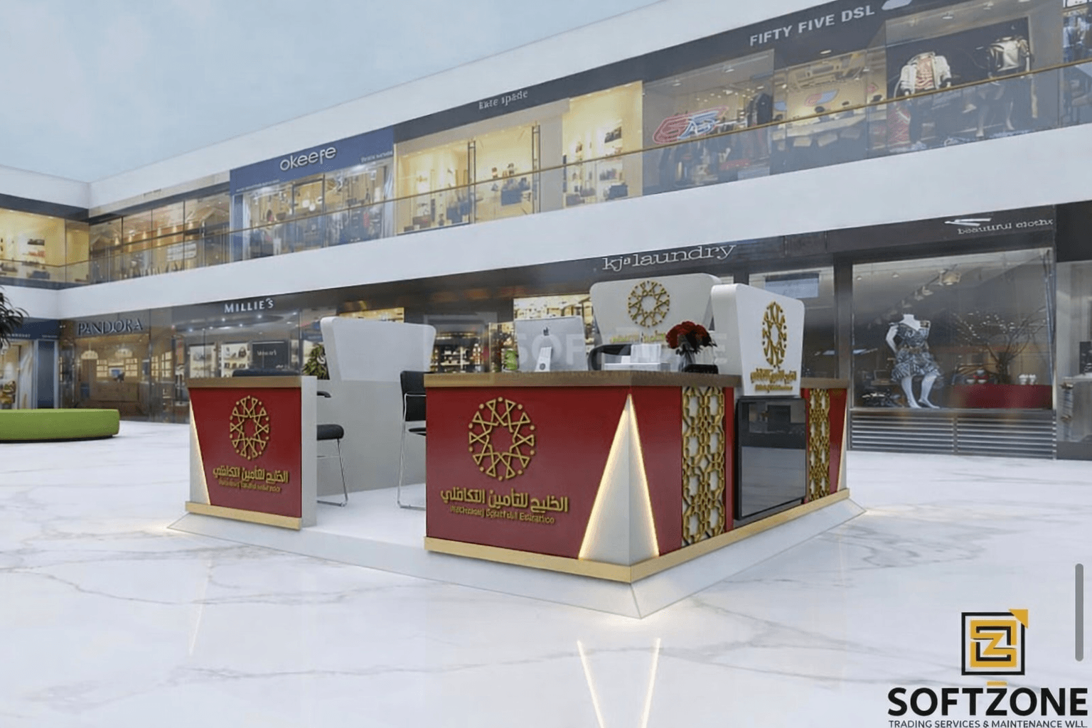 kisok interior softzone